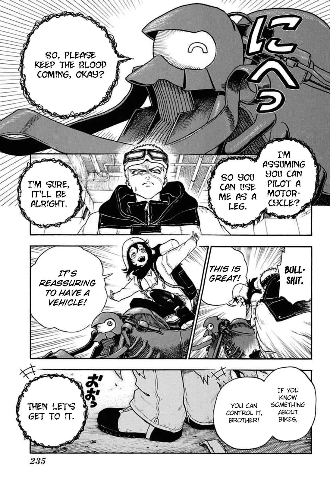 VROOM [ALL CHAPTERS] Chapter 2 20